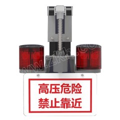 苏识 高压线太阳能声光警报器 红色 个