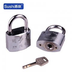 苏识 WJ0019 通开挂锁 通用锁芯 一把钥匙开多把锁 通开锁头 物业小区户外挂锁 一把锁带一把钥匙