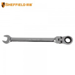 钢盾 SHEFFIELD S018914 公制精抛光活头棘开两用快扳14英寸