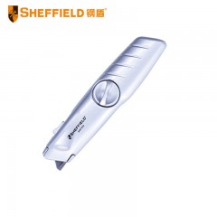 钢盾 SHEFFIELD S067202 自缩式纸箱专用安全割刀 美工刀皮革刀纸箱割刀