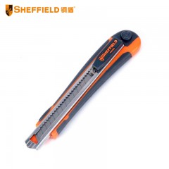 钢盾 SHEFFIELD S067004 9mm高级快换刀片型美工刀 工业用小号大号重型刀架壁纸裁纸墙纸工具刀