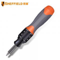 钢盾 SHEFFUELD S056511 倍速棘轮螺丝刀 多功能螺丝批组合 强磁改锥十字一字起子五金维修工具套装