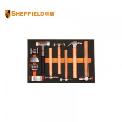 钢盾 SHEFFIELD S025050 11件锤子类工具托组套
