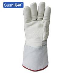 苏识 牛皮耐低温手套 S-S082 均码 35cm 副