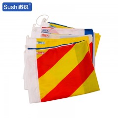 苏识 航海国际通语信号旗 字母旗+数字旗+代旗+回答旗 小2#90*70cm 套 1420178