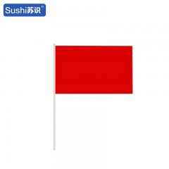 苏识 可定制广告旗 彩旗横板 40*60cm 面 1420194