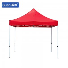 苏识 户外四角折叠帐篷3*3m 14kg 红色 套 1850347