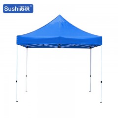苏识 户外四角折叠帐篷3*3m 19kg 蓝色 套 1850350