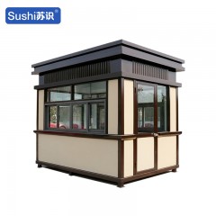 苏识 平顶岗亭150*200*280cm 深灰色 座 1410363