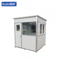 苏识 简易岗亭1.5*2.0*2.3m 白色 座 1410360