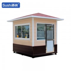 苏识 斜顶岗亭150*200*280cm 米白色 座 1410364