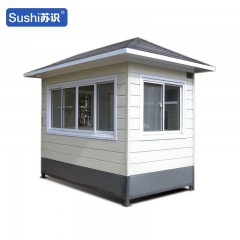 苏识 斜顶岗亭150*200*280cm 灰色 座 1410365