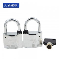 苏识 WJ0027 35mm梅花塑钢锁 南方电网挂锁 电力表箱锁 通开通用钥匙 防水防锈 锁钩90mm