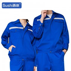 苏识 反光施工服套装 春季款 190/4XL 艳兰色 套 3530021