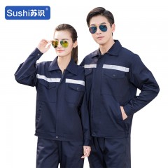 苏识 反光施工服套装 春季款 180/XXL 藏蓝色 套 3530005