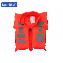苏识 船用浮力背心防汛水域救援 5564船用救生衣
