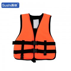 苏识 船用浮力背心防汛水域救援 潜水救生衣
