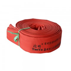 沱雨(TUOYU) 消防彩色水带 16-65-20聚氨酯 1.6MPa口径2.5英寸65mm含接扣+水枪