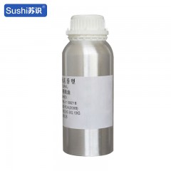 苏识 扩香机精油 玫瑰500ML 瓶 5220191