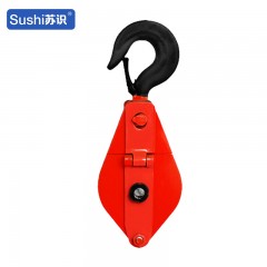 苏识 带钩起重滑车吊轮 10t吊环轴套款 件 2120015