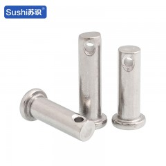 苏识 304不锈钢销轴 直径8mm 杆长50mm 5个装 8520054