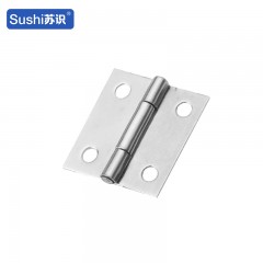 苏识 不锈钢小合页 3寸1.2厚 75*50mm 6孔 1片装 8520167
