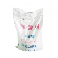 苏识 YJ-Y005 工业盐精致氯化钠锅炉水处理软化盐化冰融雪剂雪景盐 出口工业盐25KG 一袋