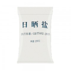 苏识 YJ-Y008 工业盐精致氯化钠锅炉水处理软化盐化冰融雪剂雪景盐 粗盐10KG 一袋