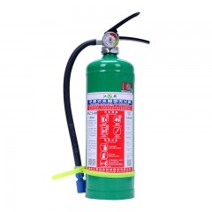 江荆 手提式水基型灭火器零下20℃可用车载2升 MSZ/2-NH