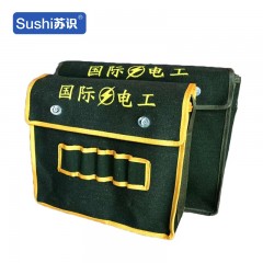 苏识 XWJ-B0019 钉包帆布工具包电工工具包牛津布腰包 黄色大号40*35*11.5  一个