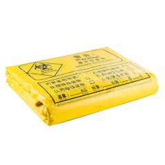 苏识 手提式加厚医疗垃圾袋 TJ-008 55×60cm 厚3丝 50只 110包/箱 包