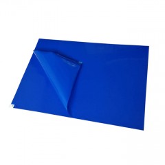 苏识 强力粘尘地垫 60-90 900×600mm 蓝色 厚30μm 聚乙烯PE高粘 30张×10本 30张/本 10本/箱 箱