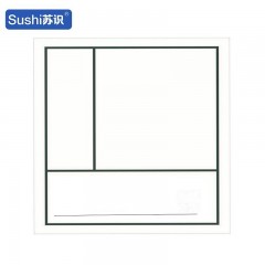 苏识 SSDW439 展示铭牌 500*400MM 白色