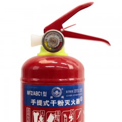 洪湖 灭火器 干粉灭火器1公斤 灭火器1KG车载灭器私家车用 MFZ/ABC1 2个