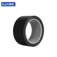 苏识 彩色 PVC警示划线胶带宽120mm*长23m 黑色 卷 1320019