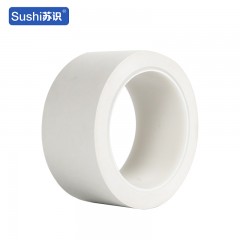 苏识 彩色 PVC警示划线胶带宽250mm*长23m 白色 卷 1320011