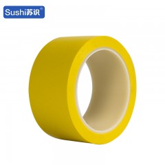 苏识 彩色 PVC警示划线胶带宽50mm*长23m 黄色 卷 1320070