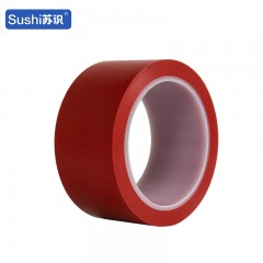 苏识 彩色 PVC警示划线胶带宽150mm*长23m 红色 卷 1320053
