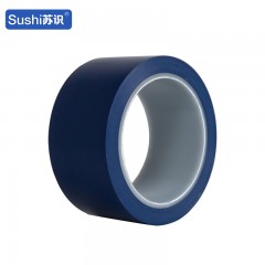 苏识 彩色 PVC警示划线胶带宽250mm*长23m 蓝色 卷 1320088