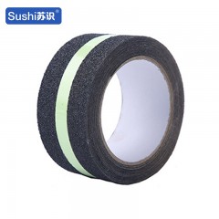 苏识 PVC磨砂防滑胶带 10CM*10M(按10卷的倍数拍) PET夜光条防滑 卷 5130277