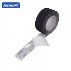 苏识 PVC磨砂防滑胶带 15CM*10M(按7卷的倍数拍) 铝箔防滑 卷 5130295