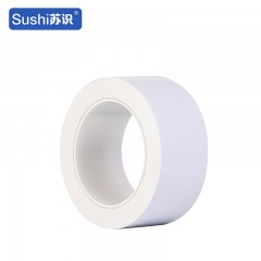 苏识 PVC警示胶带 80mm*33m 白色 卷 5130447