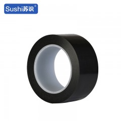 苏识 PVC警示胶带 150mm*33m 黑色 卷 5130463