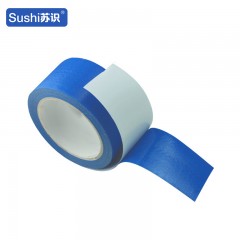 苏识 篷布修补胶带卷状 7.8cm*8m(按12卷倍数起拍)绿色 卷 5130346