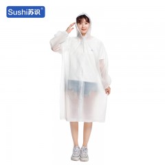 苏识 EVA男女式加厚户外登山雨衣 100件/盒 均码 白色 盒 1540026