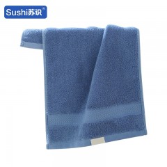 苏识 加厚洗脸家用毛巾 110g 35*35cm 蓝色 1条装 4180117