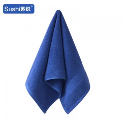 苏识 加厚洗脸家用毛巾 110g 70*140cm 新工艺深蓝 1条装 4180123
