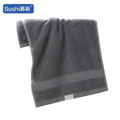 苏识 加厚洗脸家用毛巾 110g 75*34cm 灰色 1条装 4180119