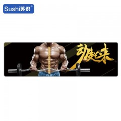 苏识 吸汗速干运动降温冰巾 涤纶登山袋装 160g 30*100cm 印花款动起来 1条装 4180215