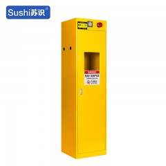 苏识 防爆气瓶安全柜 450*500*1900mm 1门 黄色单瓶一代报警器 个 1510042